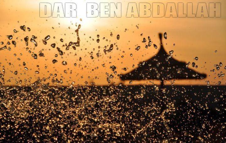 Отель Dar Ben Abdallah Zougueg Экстерьер фото